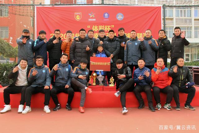 水花兄弟分手后首次对阵！汤神VS库里日期确定