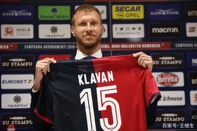 韩德君17+14辽宁险胜宁波 原帅20分山西胜上海